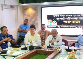 আমাকে লক্ষ্য করে গুলি ছোড়া হয়.. এমপি মান্নান