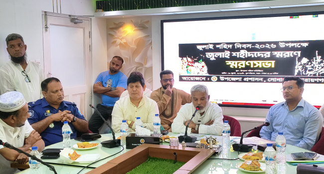 আমাকে লক্ষ্য করে গুলি ছোড়া হয়.. এমপি মান্নান