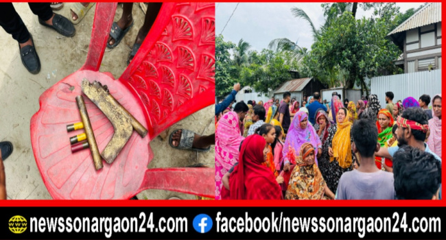 চরহোগলায় রাজু হত্যা: বিএনপি নেতা শাহাদাতের ফাঁসির দাবিতে বিক্ষোভ ও মানববন্ধন, ঘটনাস্থল থেকে শর্টগান উদ্ধার