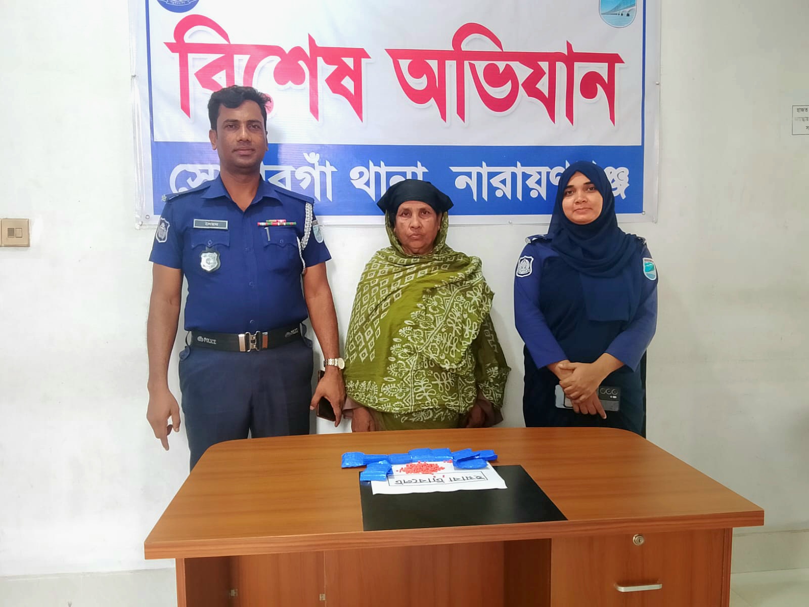 সোনারগাঁয়ে ২ হাজার ইয়াবাসহ নারী মাদক ব্যবসায়ী গ্রেপ্তার