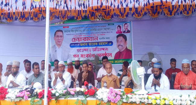 ওয়ালিউর রহমান আপেল পশ্চিম অঞ্চল গ্যাস কোম্পানি লি: এর চেয়ারম্যান মনোনীত হওয়ায় গণসংবর্ধনা দেওয়া হয়।