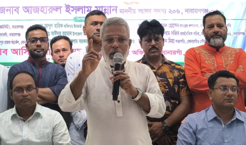 শিক্ষার্থীদের সন্ধ্যায় বাইরে না রেখে পড়তে বসানোর আহ্বান এমপি মান্নানের