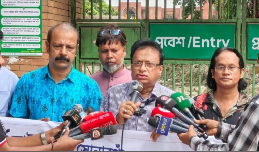 কোক স্টুডিওর শুটিংয়ে বড় সরদার বাড়ি ক্ষতিগ্রস্তের অভিযোগে মানববন্ধন