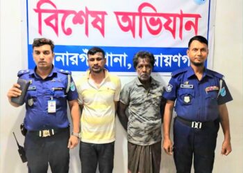 সোনারগাঁয়ে আইয়ুব হোসেন হত্যা: ২৪ ঘণ্টায় রহস্য উদঘাটন, গ্রেপ্তার ২