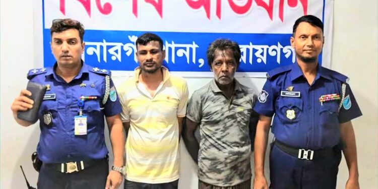 সোনারগাঁয়ে আইয়ুব হোসেন হত্যা: ২৪ ঘণ্টায় রহস্য উদঘাটন, গ্রেপ্তার ২