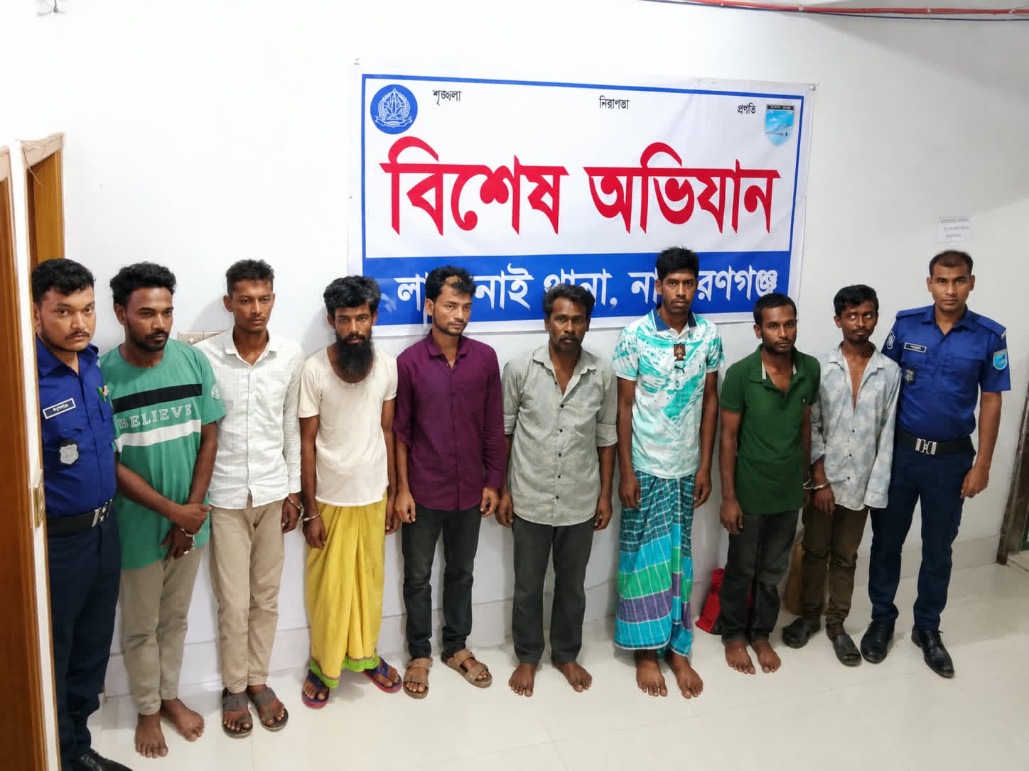 সোনারগাঁয়ে মাদকবিরোধী বিশেষ অভিযান, গ্রেপ্তার ৮