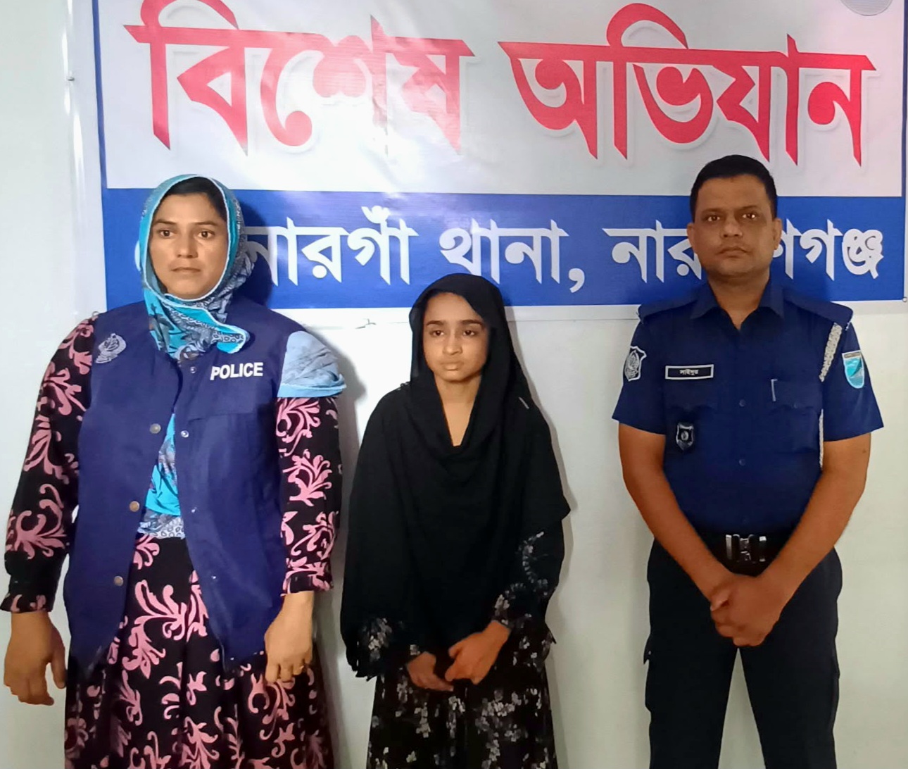 সোনারগাঁয়ে ১ কেজি গাঁজাসহ নারী মাদক ব্যবসায়ী গ্রেপ্তার
