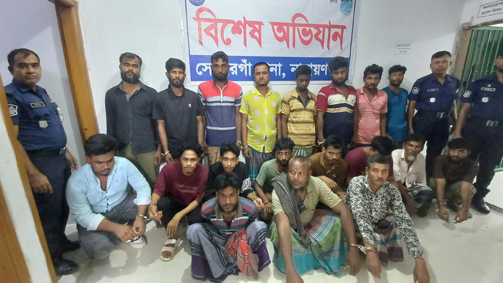 সোনারগাঁয়ে বিশেষ অভিযানে ১৯ জন গ্রেপ্তার