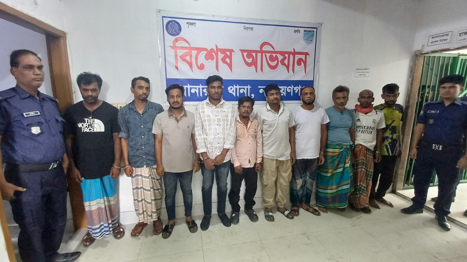 সোনারগাঁয়ে বিশেষ অভিযানে মাদকসহ গ্রেপ্তার ১০
