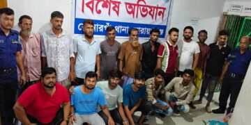 সোনারগাঁয়ে কার্যক্রম নিষিদ্ধ যুবলীগ ছাত্রলীগসহ বিশেষ অভিযানে ১৬ জন গ্রেপ্তার