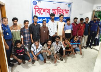 সোনারগাঁয়ে ডাকাত, বৈষম্যবিরোধী ও ১৯ বোতল ফেনসিডিল সহ গ্রেপ্তার ১৬