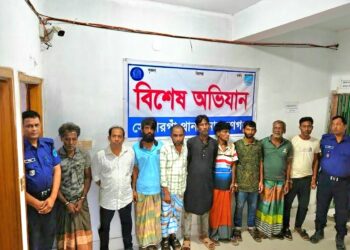 সোনারগাঁয়ে খুন, বৈষম্যবিরোধী ও মাদক মামলার আসামীসহ গ্রেপ্তার ১০