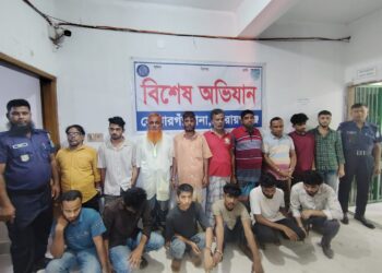 সোনারগাঁয়ে বিশেষ অভিযানে ১৬ জন গ্রেপ্তার, ফেনসিডিল-গাঁজা উদ্ধার
