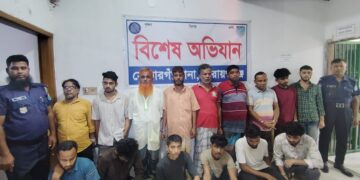 সোনারগাঁয়ে বিশেষ অভিযানে ১৬ জন গ্রেপ্তার, ফেনসিডিল-গাঁজা উদ্ধার