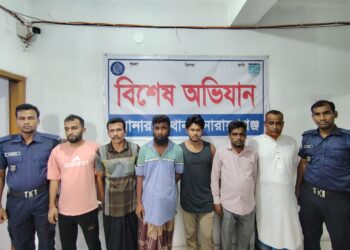 সোনারগাঁয়ে বৈষম্যবিরোধী ও সন্ত্রাসবিরোধী মামলায় ৬ আসামি গ্রেপ্তার