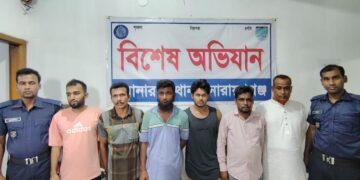 সোনারগাঁয়ে বৈষম্যবিরোধী ও সন্ত্রাসবিরোধী মামলায় ৬ আসামি গ্রেপ্তার