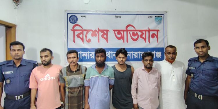 সোনারগাঁয়ে বৈষম্যবিরোধী ও সন্ত্রাসবিরোধী মামলায় ৬ আসামি গ্রেপ্তার