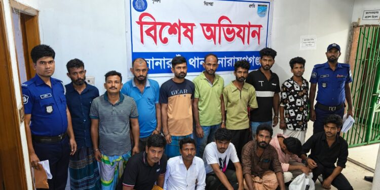 সোনারগাঁয়ে কার্যক্রম আওয়ামীলীগ নেতা, ওয়ারেন্ট ও মাদকসহ বিভিন্ন মামলায় ১৪ জন গ্রেপ্তার