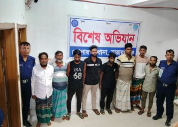 সোনারগাঁয়ে বৈষম্যবিরোধী, মাদক ও ধর্ম আবমাননাসহ  বিশেষ অভিযানে ৮ জন গ্রেপ্তার
