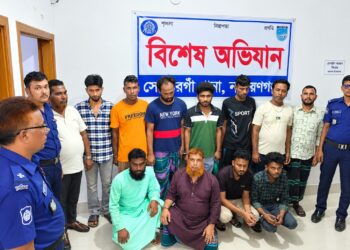 সোনারগাঁয়ে মাদক ও সন্ত্রাসবিরোধী মামলাসহ ১২ জন গ্রেপ্তার