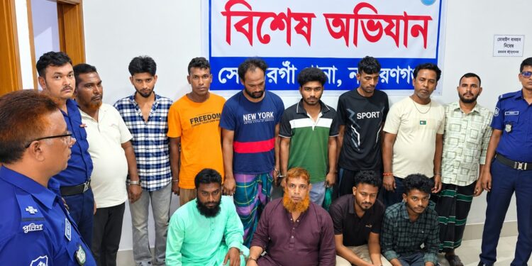 সোনারগাঁয়ে মাদক ও সন্ত্রাসবিরোধী মামলাসহ ১২ জন গ্রেপ্তার