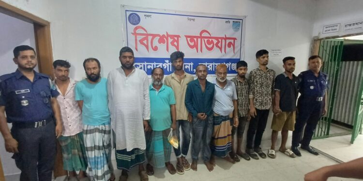 সোনারগাঁয়ে বৈষম্যবিরোধী, হত্যা মামলা ও মাদকসেবনের অভিযোগে ১০ জন গ্রেপ্তার