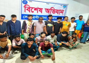 সোনারগাঁয়ে ৫ কেজি গাঁজা, ধর্ষণ, ছিনতাইকারীসহ গ্রেপ্তার ১৯
