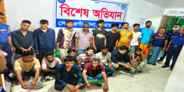সোনারগাঁয়ে ৫ কেজি গাঁজা, ধর্ষণ, ছিনতাইকারীসহ গ্রেপ্তার ১৯