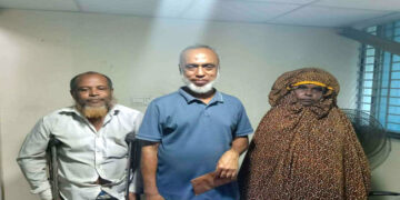সোনারগাঁয়ে অসহায় অন্ধ ব্যক্তির চোখের চিকিৎসার দায়িত্ব নিলেন আল মুজাহিদ মল্লিক