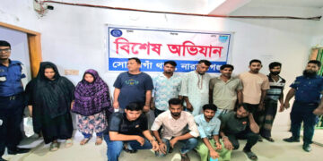 সোনারগাঁয়ে  অপহরণ, ওয়ারেন্ট, সন্ত্রাসবিরোধী ও মাদকসহ বিশেষ অভিযানে ১১ জন গ্রেপ্তার
