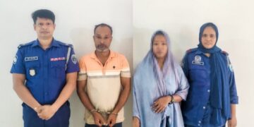 লিবিয়ায় প্রবাসীকে অপহরণ করে ৫০ লাখ টাকা মুক্তিপণ আদায় অভিযোগে ২ জন গ্রেপ্তার