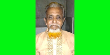 সোনারগাঁয়ে তালতলা তদন্ত কেন্দ্রের অভিযানে মাদক ব্যবসায়ী মজিবর গ্রেপ্তার