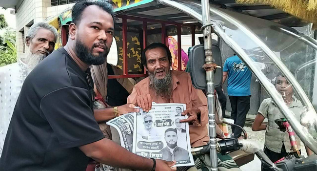 জামপুরে মেম্বার পদপ্রার্থী রনি মিয়ার গণসংযোগ