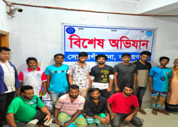 সোনারগাঁয়ে বিশেষ অভিযানে ১২ জন গ্রেপ্তার