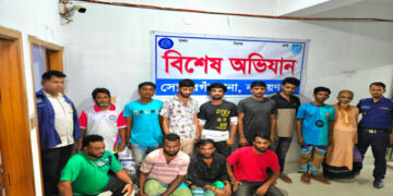 সোনারগাঁয়ে বিশেষ অভিযানে ১২ জন গ্রেপ্তার