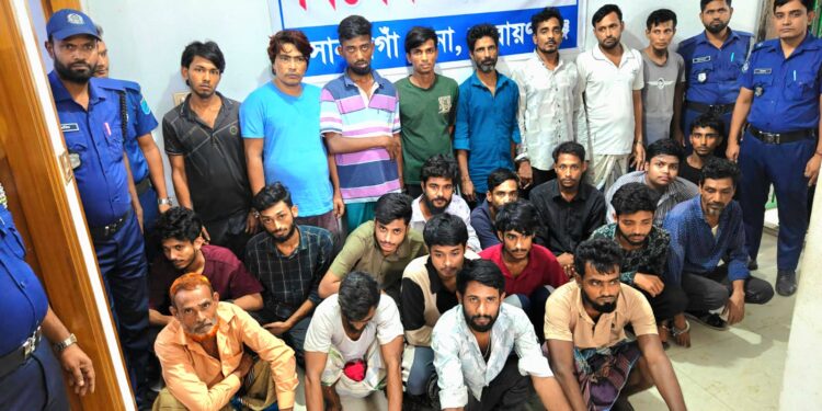 সোনারগাঁয়ে পুলিশের বিশেষ অভিযানে ২৫ জন গ্রেপ্তার
