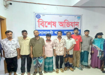 সোনারগাঁয়ে বিশেষ অভিযানে ৯ জন গ্রেপ্তার, ইয়াবা ও হেরোইন উদ্ধার