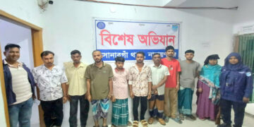 সোনারগাঁয়ে বিশেষ অভিযানে ৯ জন গ্রেপ্তার, ইয়াবা ও হেরোইন উদ্ধার