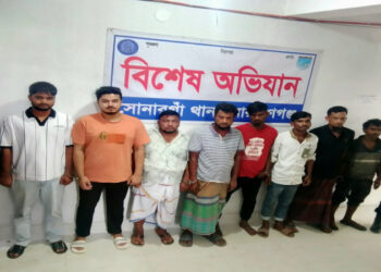 সোনারগাঁয়ে বিশেষ অভিযানে ৮ জন গ্রেপ্তার, ইয়াবা উদ্ধার