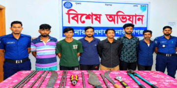 সোনারগাঁয়ে ডাকাতির প্রস্তুতিকালে ৬ জন গ্রেপ্তার, দেশীয় অস্ত্র ও সিএনজি জব্দ