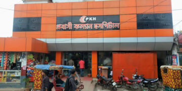 আড়াইহাজারে সন্তান জন্মের ছয় ঘণ্টার মধ্যে প্রসূতির মৃত্যু, অবহেলার অভিযোগ