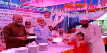হামছাদী সরকারি প্রাথমিক বিদ্যালয়ে বার্ষিক ক্রীড়া প্রতিযোগিতার পুরস্কার বিতরণ